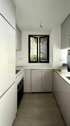 Parc Esta (D14), Apartment #455351061